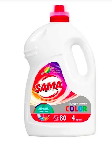 Sama засіб д/прання 4кг Color